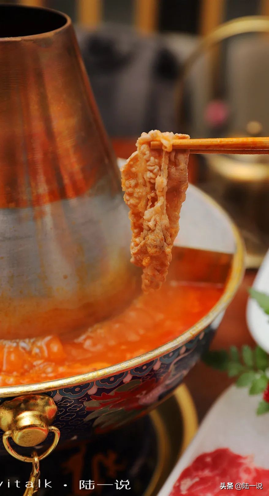 厦门涮羊肉,8年如一日