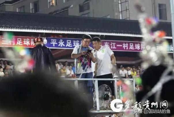 村超带给中国足球的启示,村超会带动中国足球新模式吗