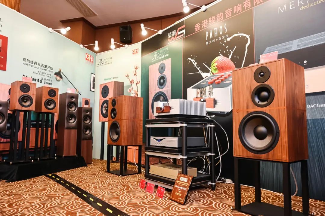 广州国际音响唱片展2024,2023年广州国际音响唱片展