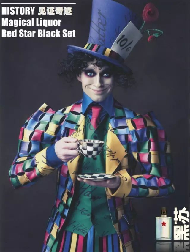 红星二锅头正宗的最高度,正宗的红星二锅头怎么判别