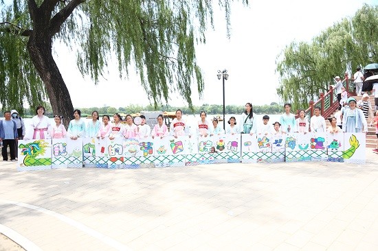 “我们的节日粽情绘海淀”北京海淀区：端午节主题活动在圆明园举办