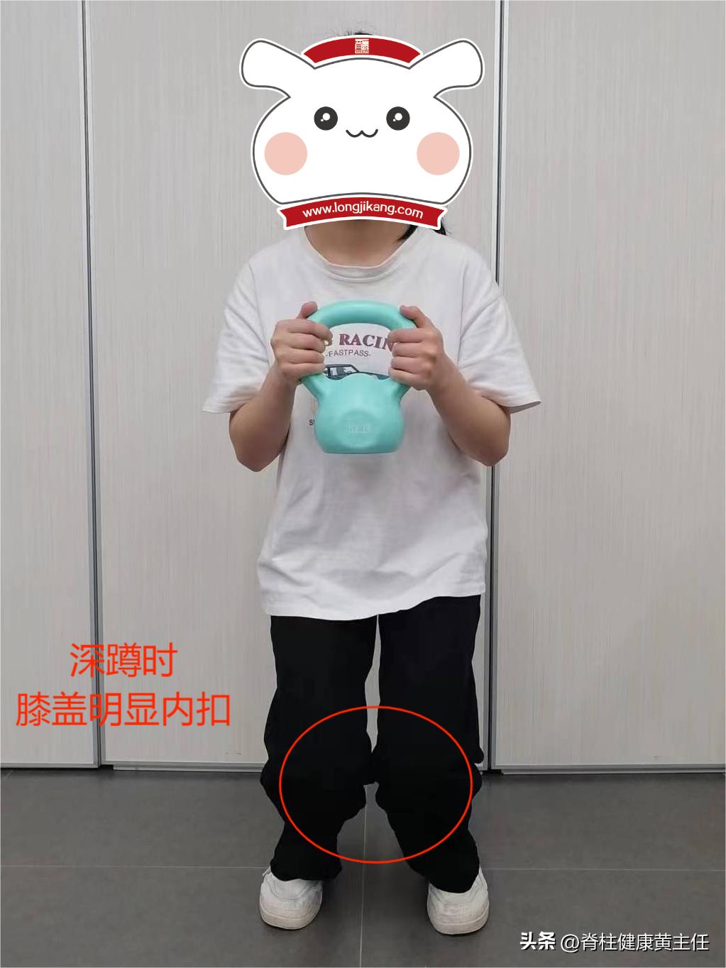 健身深蹲膝盖疼痛怎么解决,深蹲伤膝盖吗如何正确深蹲