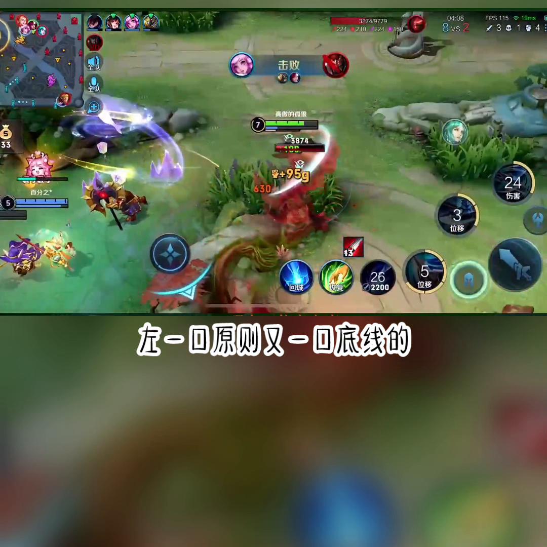 给男主播打赏150万,给男主播打赏五十万他却骂我舔狗