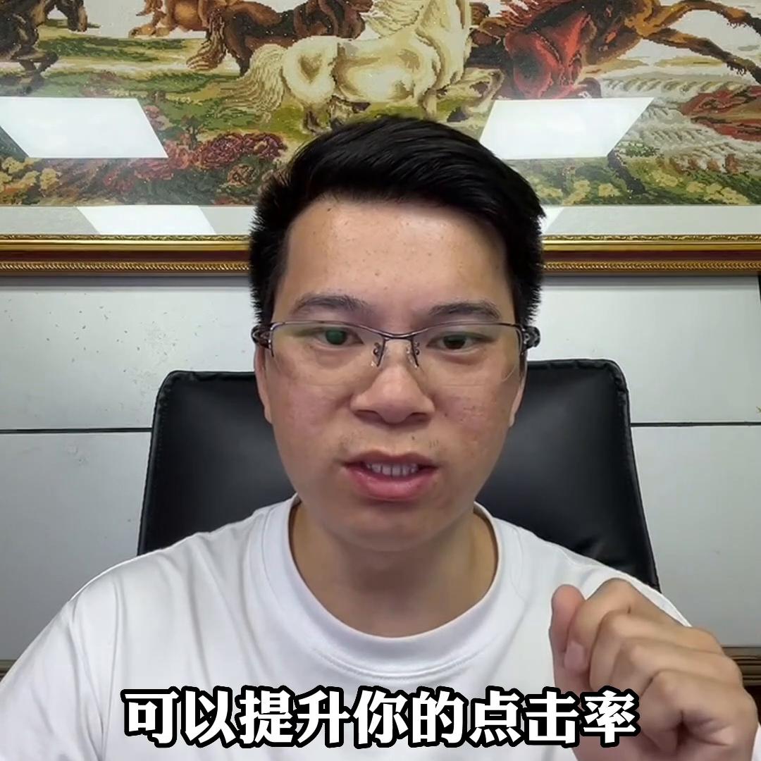 新手入门要了解的电商小知识,电商小白入门电商从哪里做起