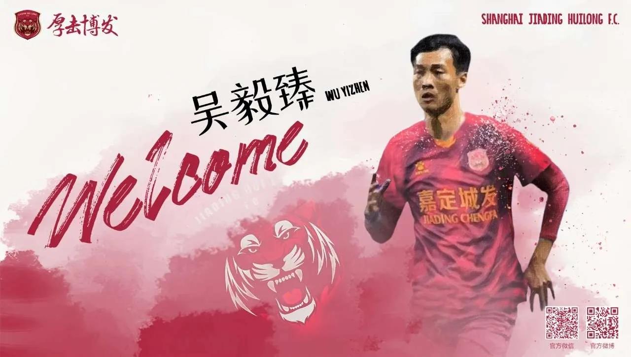 没错！他们还在踢球！盘点2023中甲中乙赛场上的名将⚽
