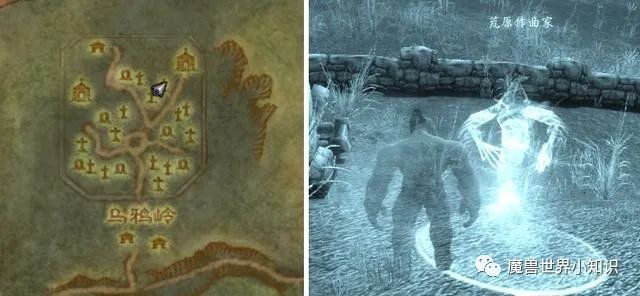 魔兽世界艾泽拉斯哈卡,魔兽世界艾泽拉斯之歌