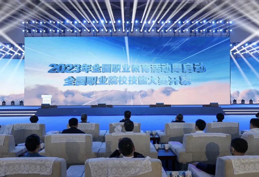 世达助赛|67支队伍齐聚国赛高职组“汽车故障检修”赛项