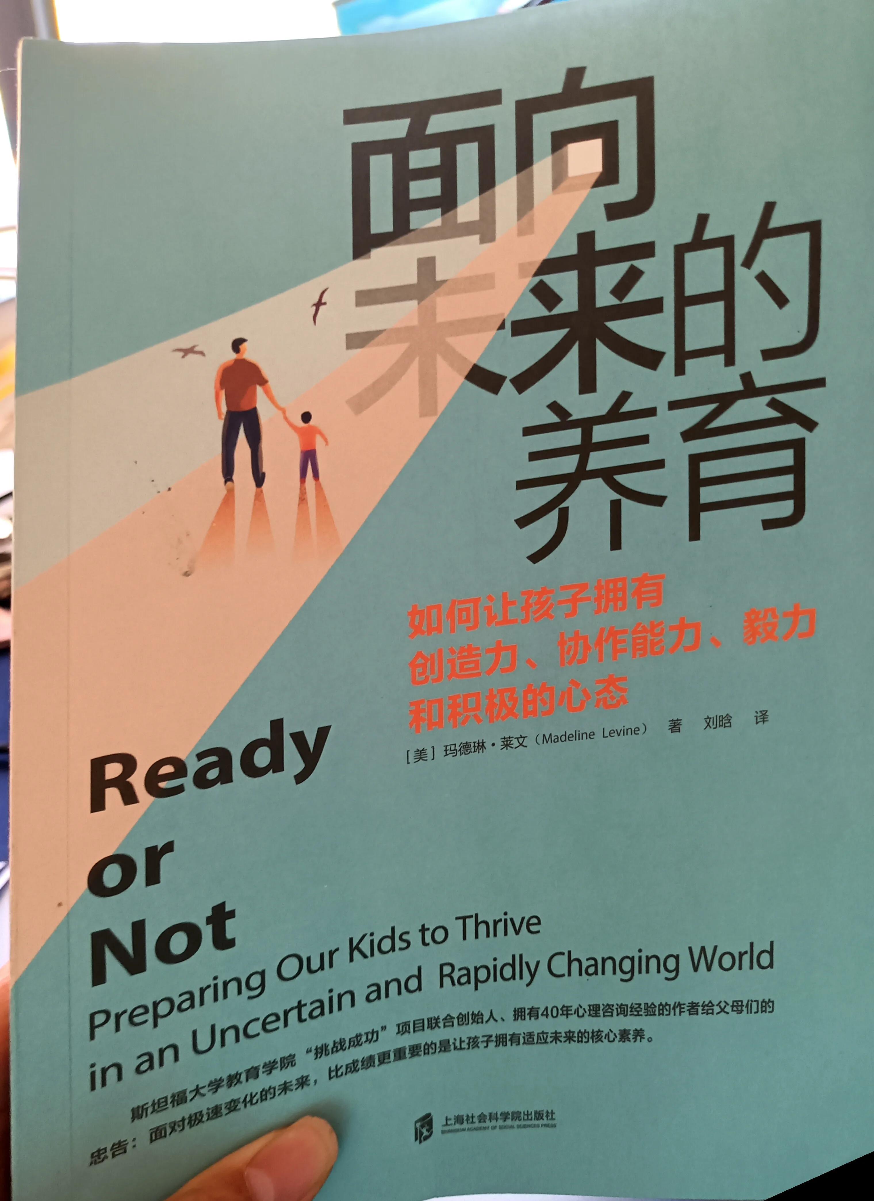 孩子大学挂科降级家长跟导师沟通,大学孩子挂科家长向老师道歉的话