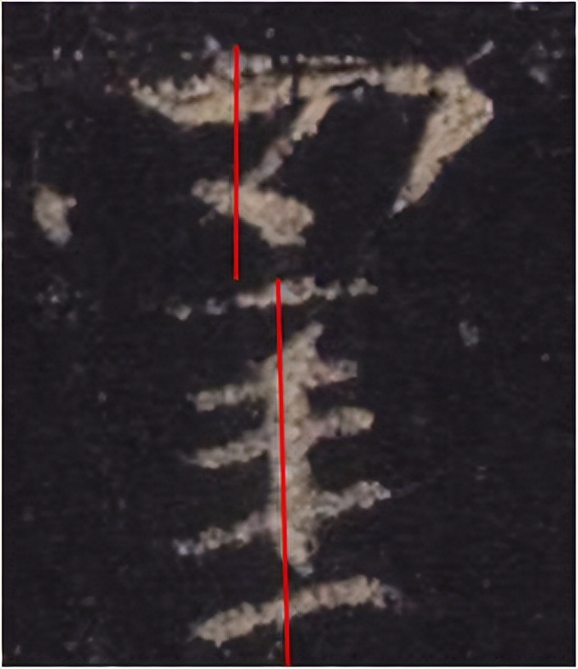 手机字帖|王羲之《圣教序》高清完整版和学习攻略