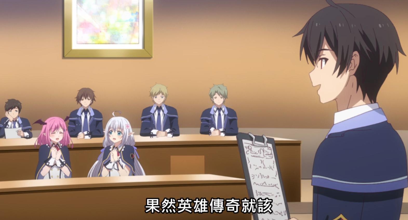 伊莉娜和莉迪亚,莉迪亚和伊莉娜