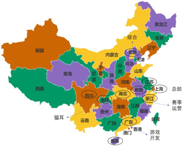 哔哩哔哩b站最新消息,b站哔哩哔哩发展历程