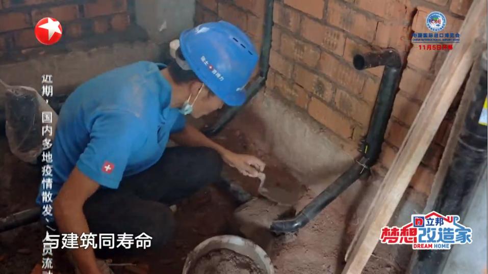 梦想改造家吉房,梦想改造家张灿咖啡厅后续