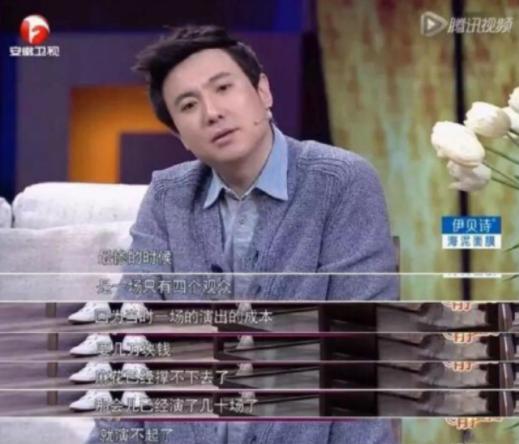 沈腾和马丽绯闻搞笑,沈腾和贾玲的绯闻