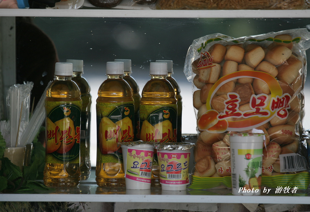 朝鲜夜晚商业街,朝鲜商业街