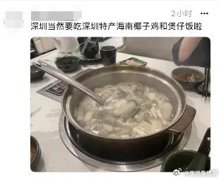 连开3晚！#深圳*月天五**演唱会300辆大巴免费乘坐#