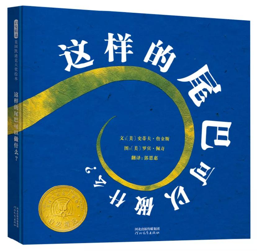 科普类书籍小学生6年级必看,1-6年级科普书推荐