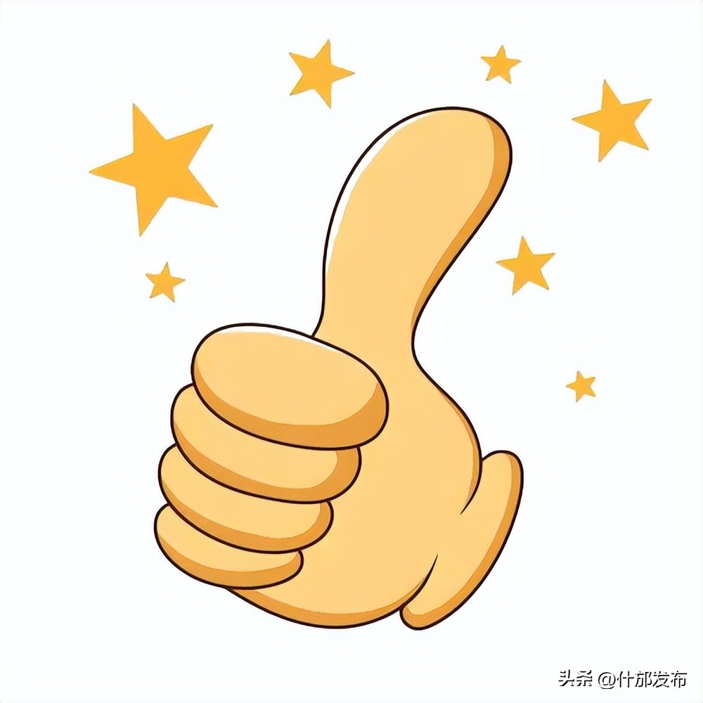 成绩最好的足球小将,优秀的足球小将