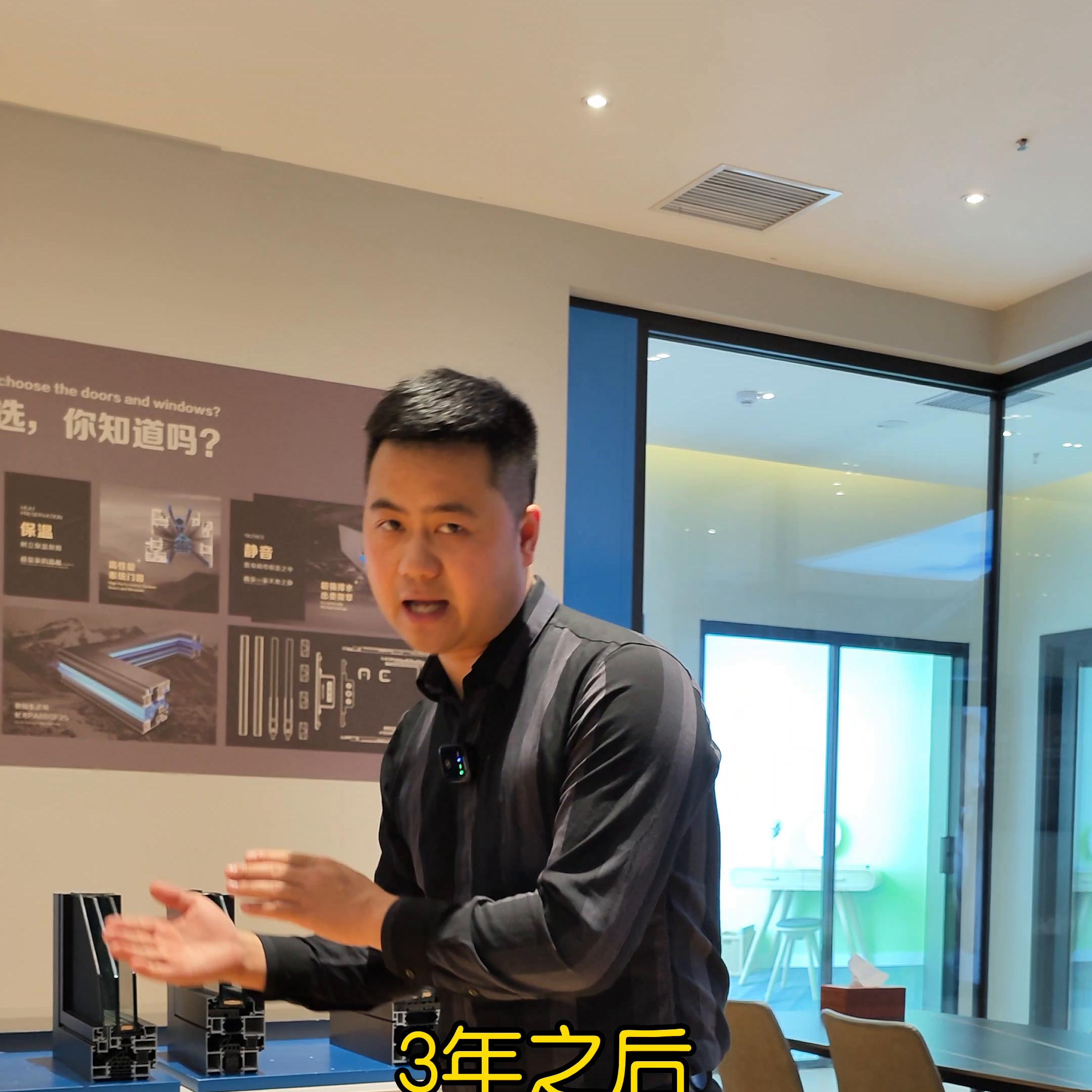 在贵阳门窗怎么选,贵阳买门