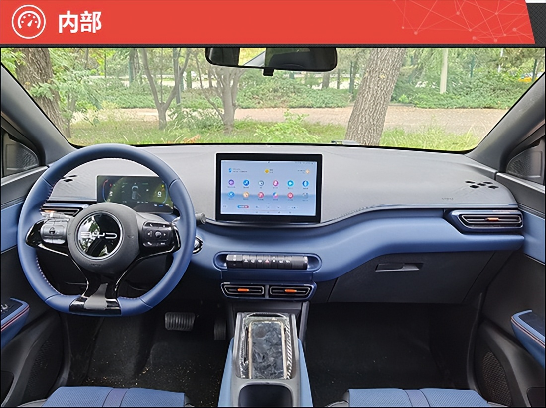 海鸥比亚迪2023落地价,比亚迪海鸥2023全新改款售价