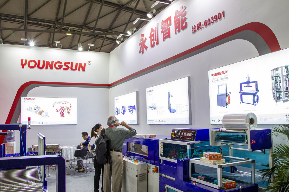 a股十大国资龙头股票,a股十大公司