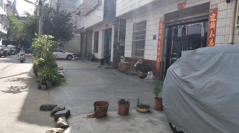 创建全国文明城市全力助推创文,创建文明城市创文