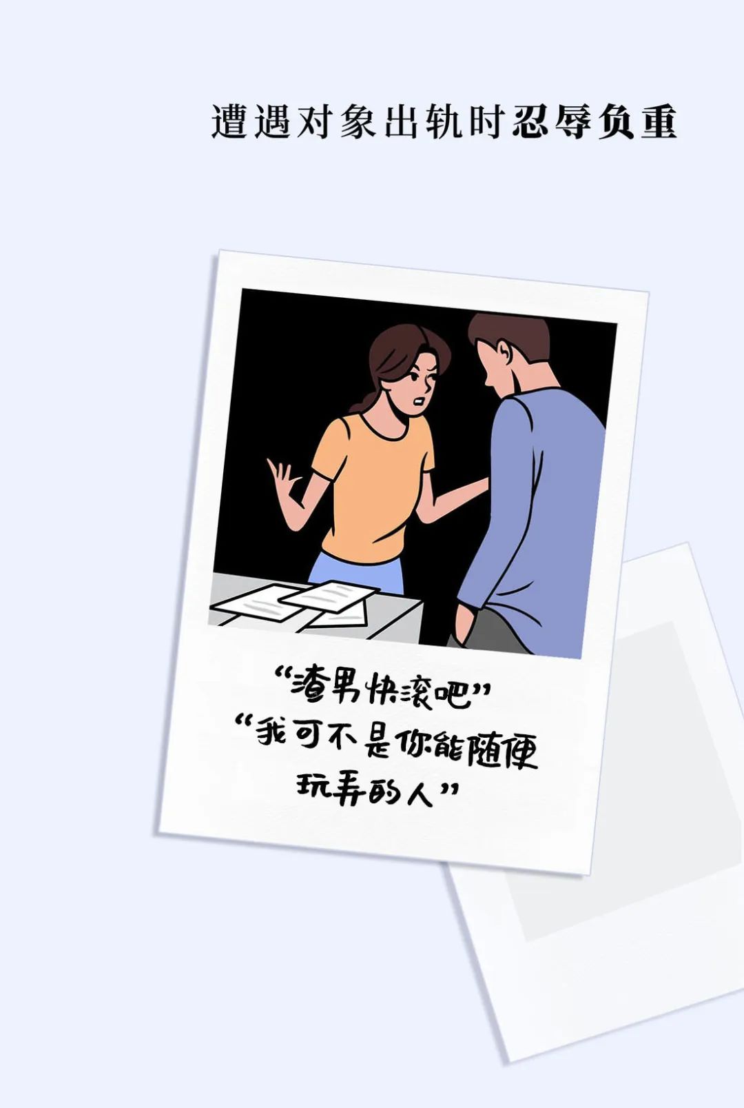 女朋友越来越乖说明什么,女朋友越来越温柔怎么回事