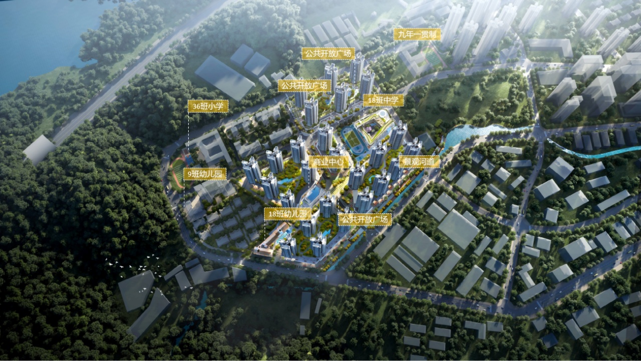 深圳信城缙悦城房价,龙岗信城缙悦城首付减免30万