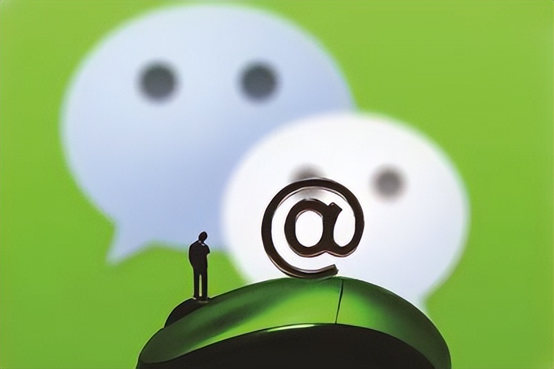 微信能转让过户吗,私人微信买卖如何解决纠纷