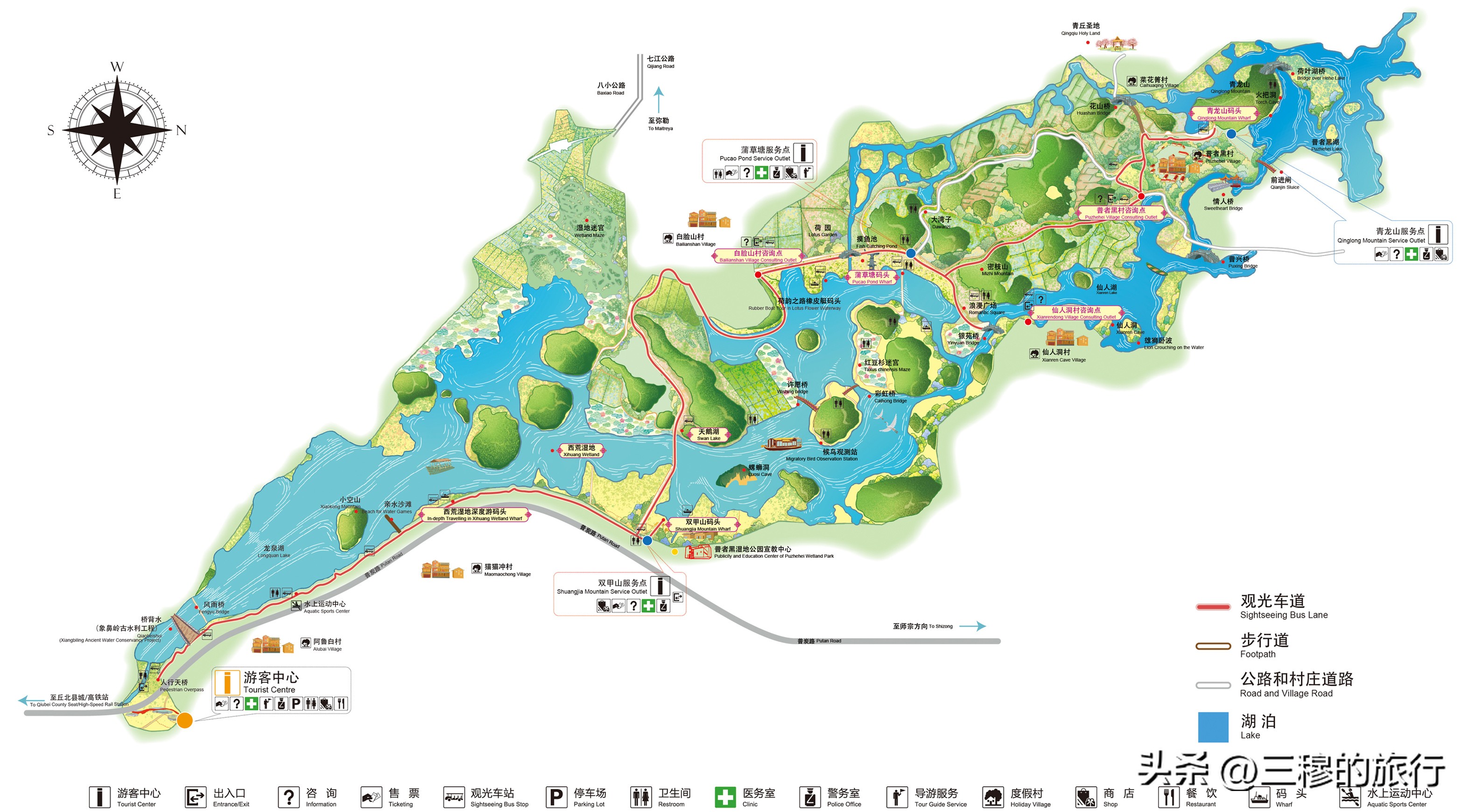 云南文山旅游攻略最新,云南文山免费旅游攻略路线