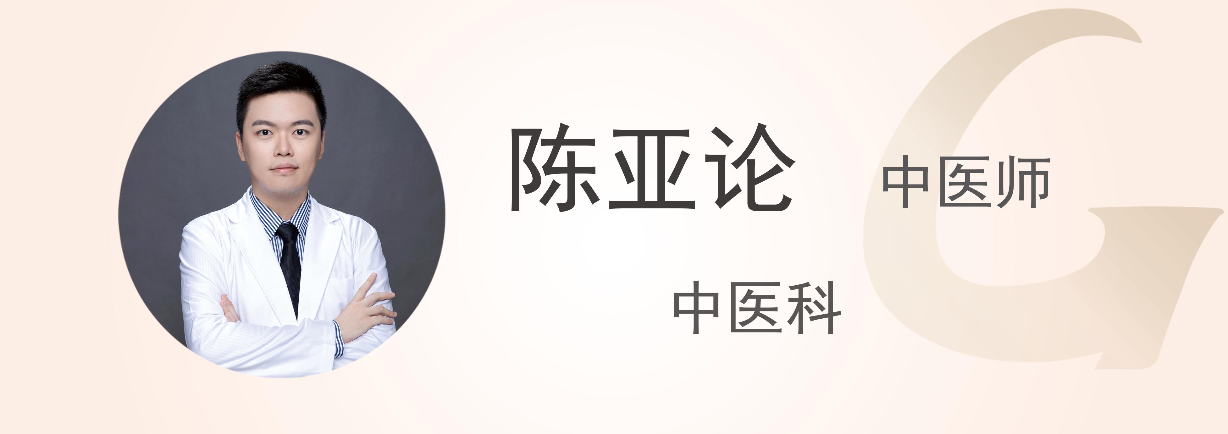七类食物帮你安然度过更年期,更年期如何平衡膳食