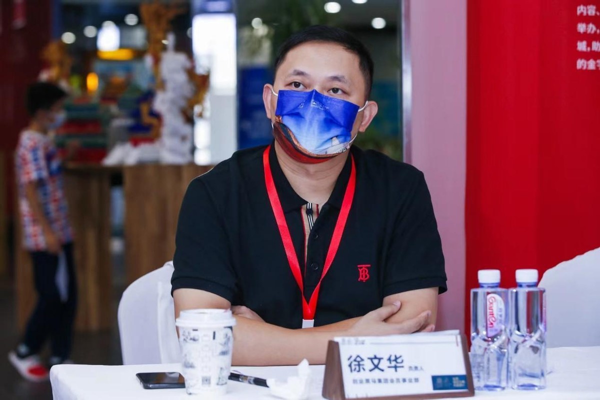 北京文创大赛亮点,白塔杯文创大赛