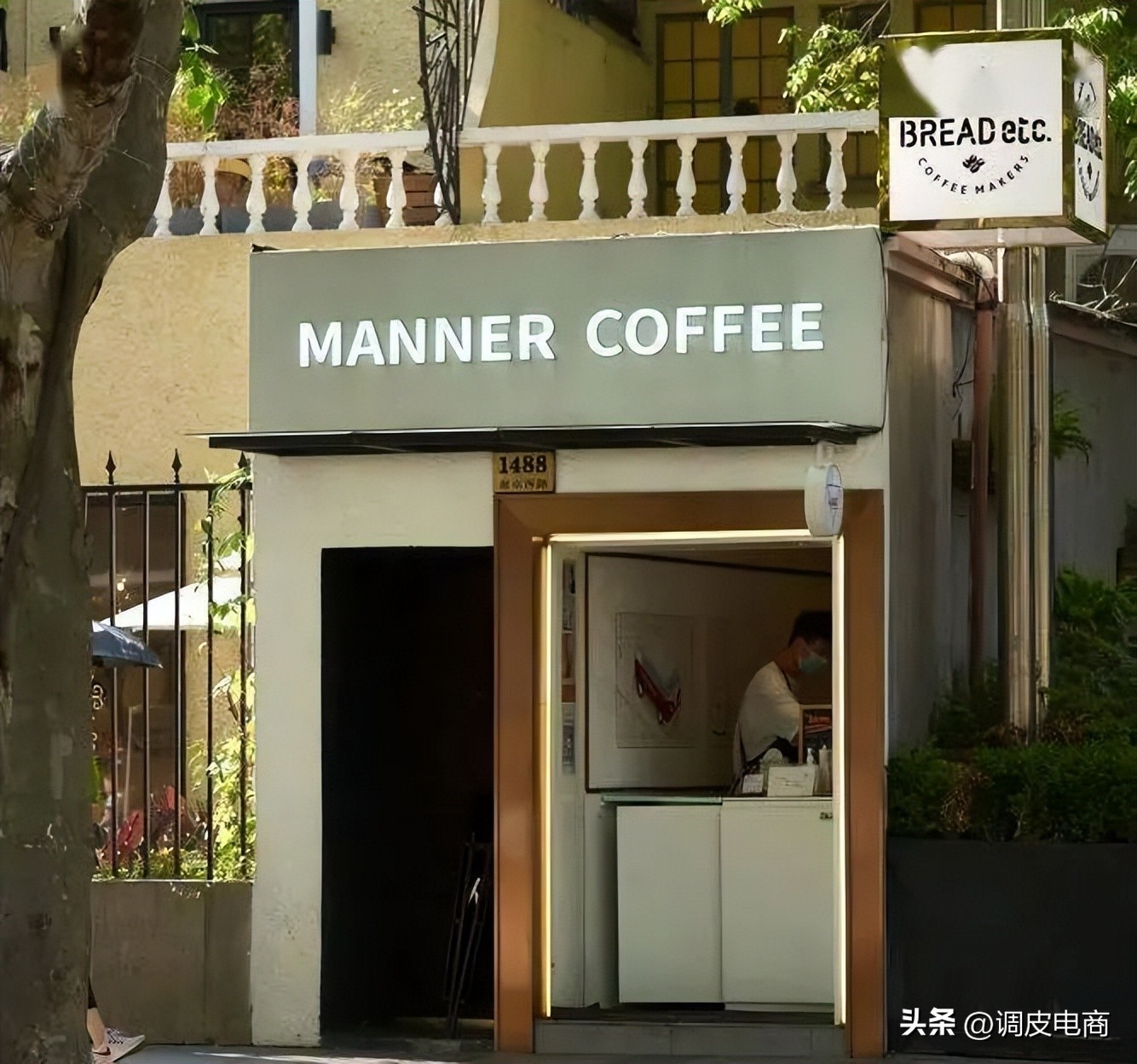 下沉市场的生意共性与个性,下沉市场如何增长