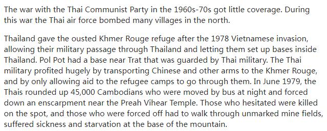 美版知乎最新国外网友评论,泰国有哪些不为人知的秘密