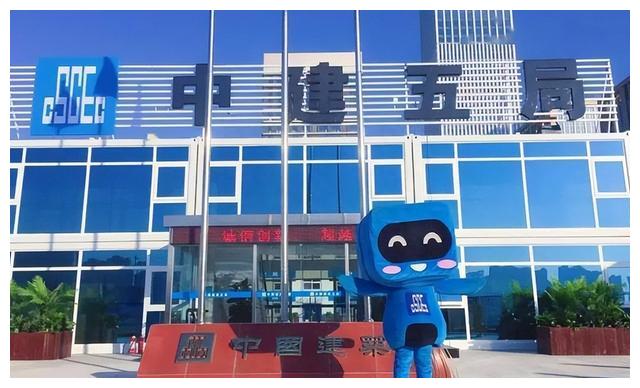 中建八局风波过后，中建五局冲上热搜，项目经理官不大脾气不小
