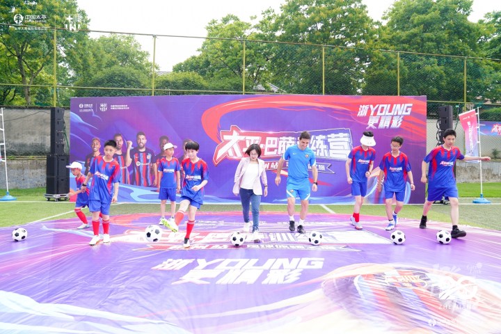 感受足球的魅力和气场,感受巴萨主场