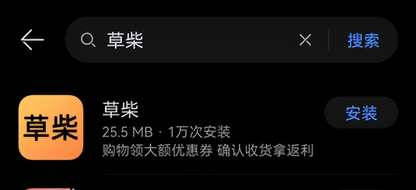 淘宝领取优惠券哪个app好用,淘宝优惠券领取方法有哪些