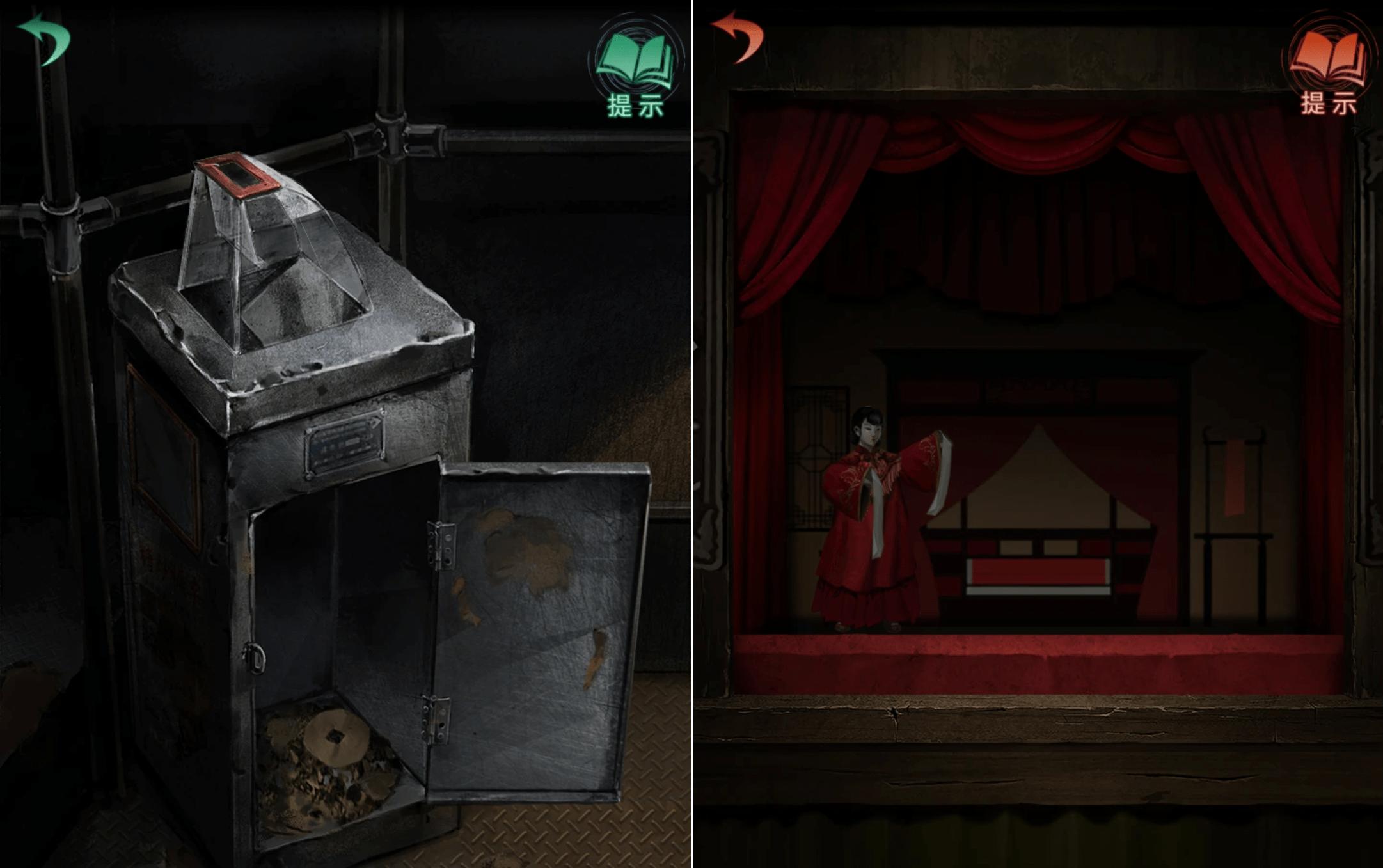 纸嫁衣4游戏彩蛋,纸嫁衣4红丝缠游戏解析攻略