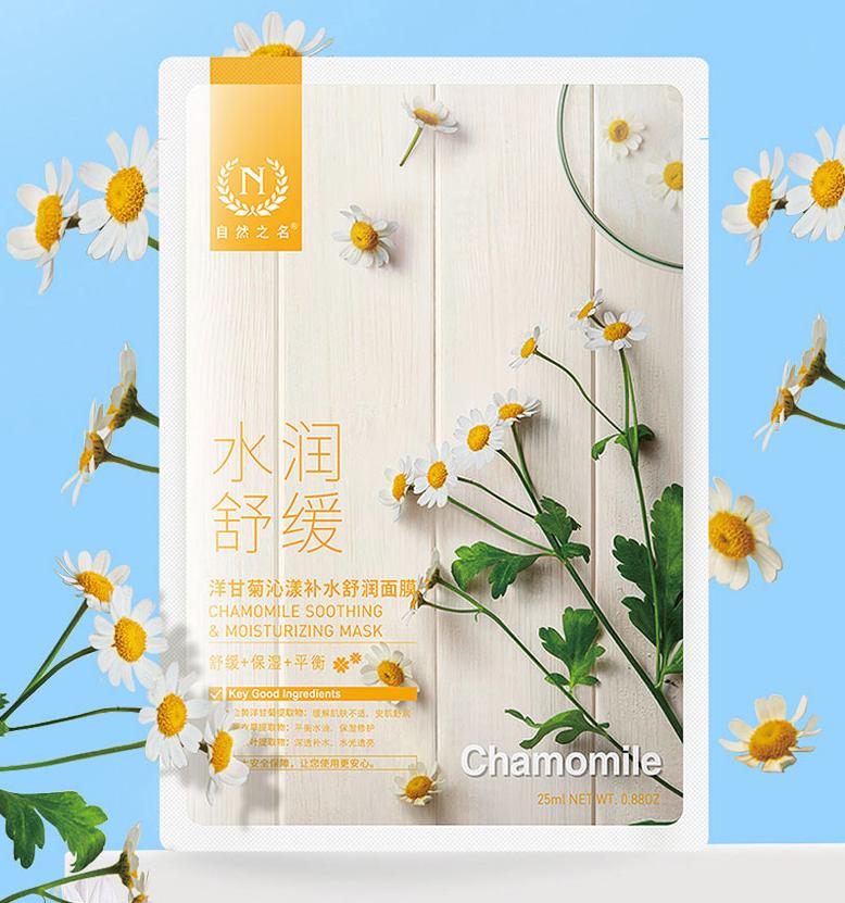 10款夏季清凉防晒好物推荐,夏季防晒推荐最新爆款