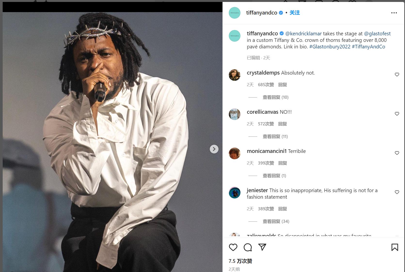 蒂芙尼钻石1.2,kendricklamar荆棘王冠同款手镯