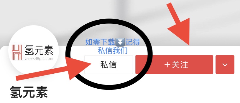 基础会计ppt课件免费下载,财务培训工作ppt