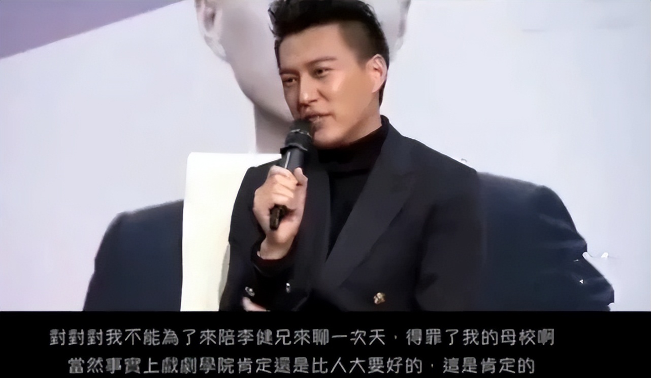 吴越评价靳东的长相,吴越和靳东差几岁