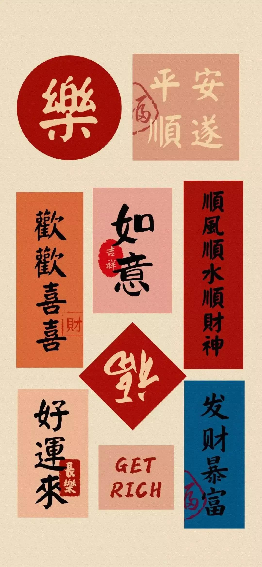 高清壁纸图片全屏干净高级,男士专用黑色美女全屏壁纸