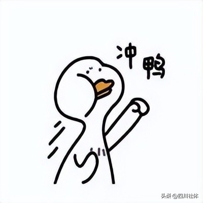 世界爱眼日眼保健操,世界爱眼日活动目标