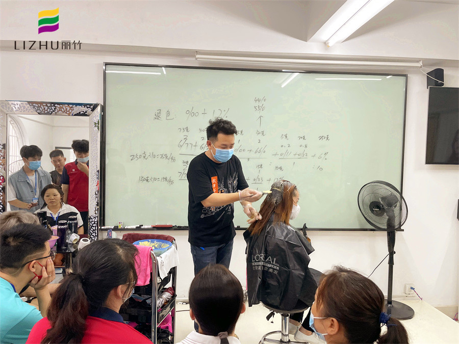 南宁染发入门教学,学习染发染膏