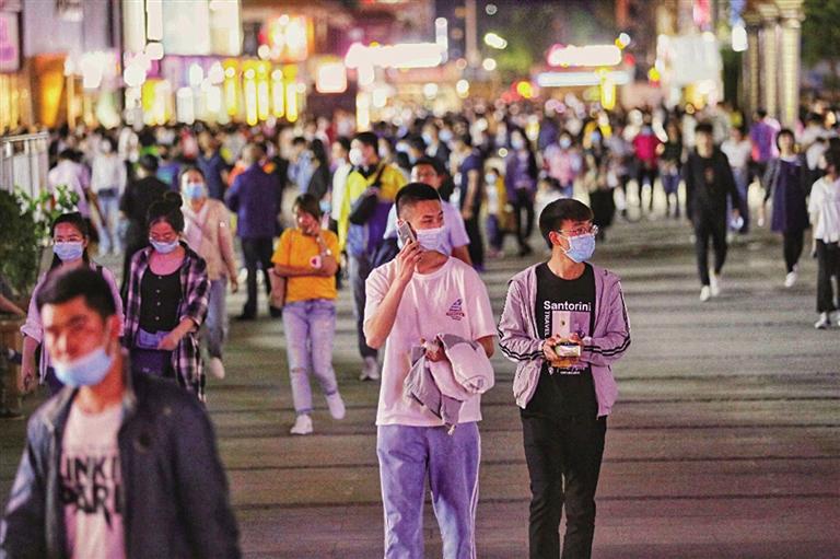 聚力经济高质量发展,聚力经济发展