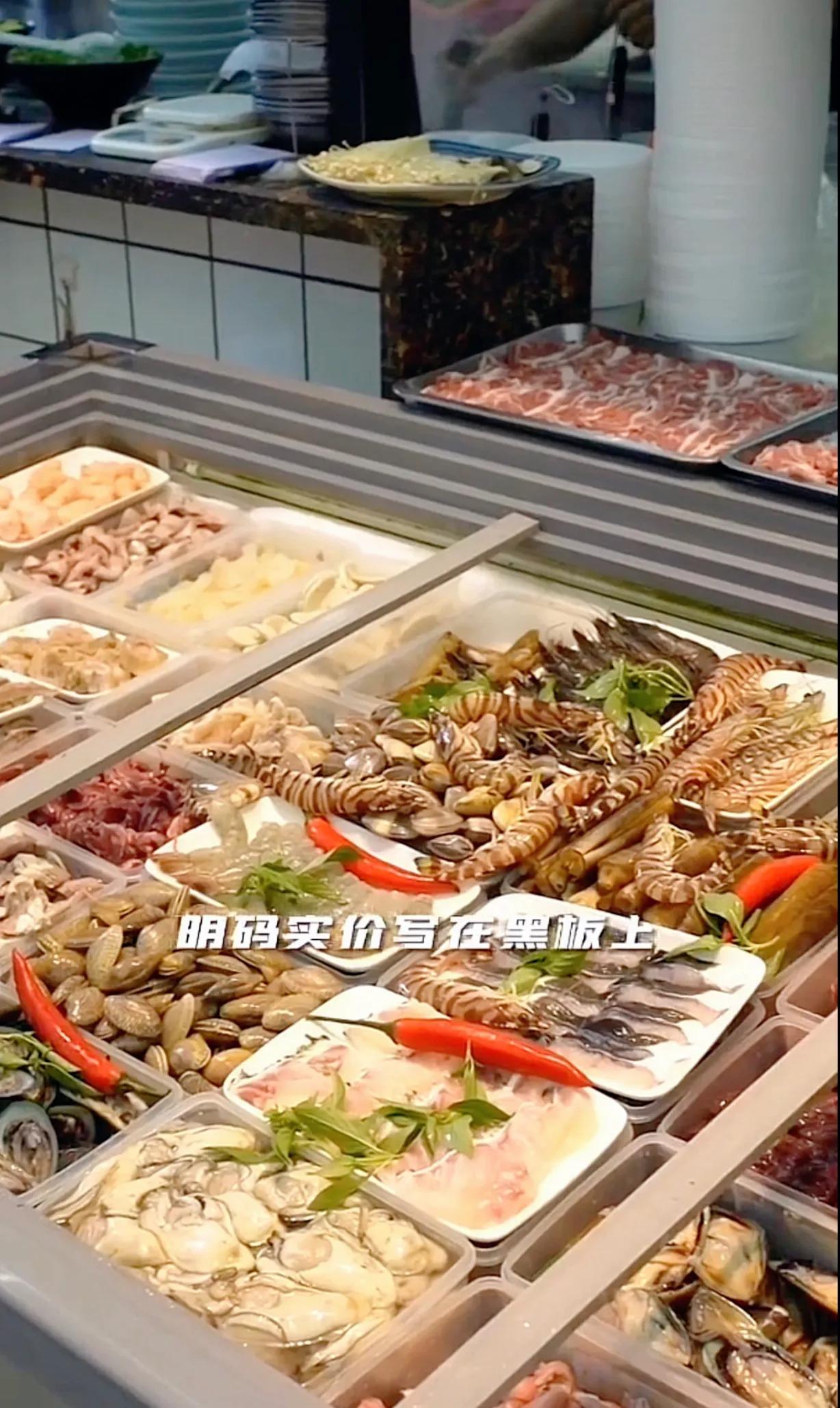 四碗粿条500多块,4碗粿条500多元官方回应