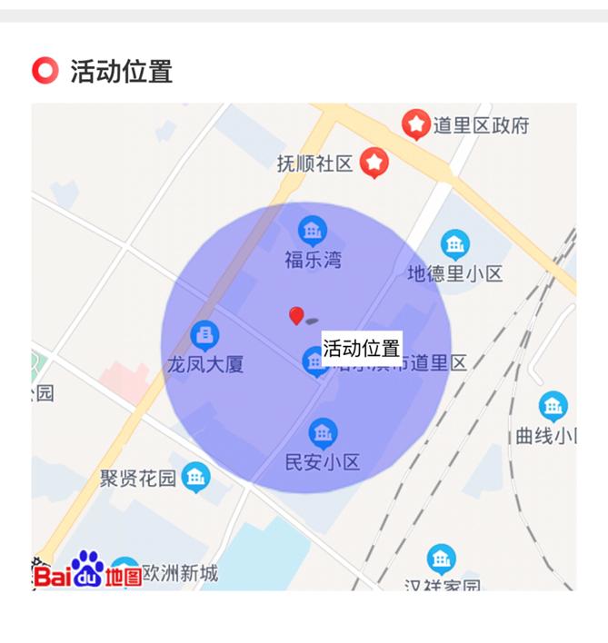 个人公益志愿者注册,奉献爱心贡献力量