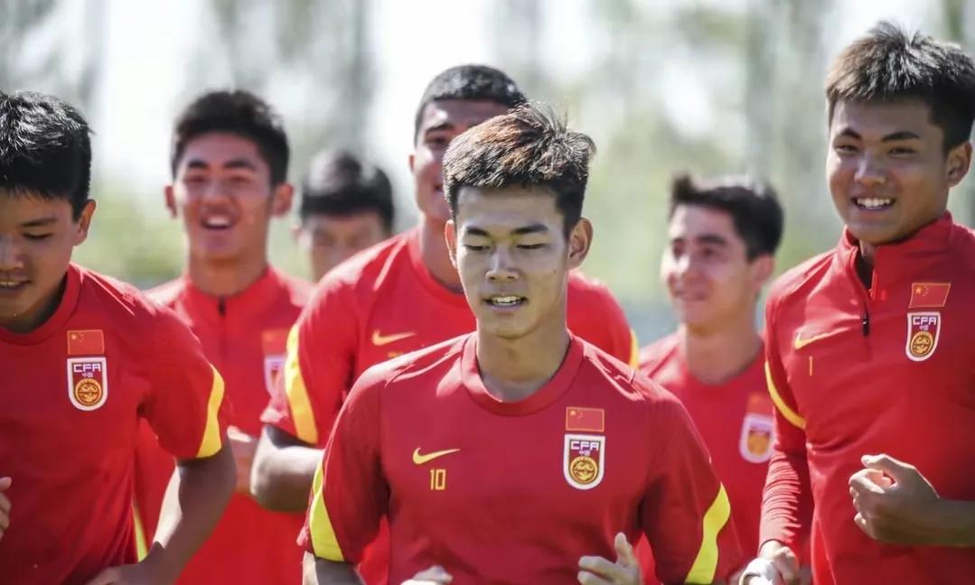 u20国足今天最新消息,u20国足最新信息