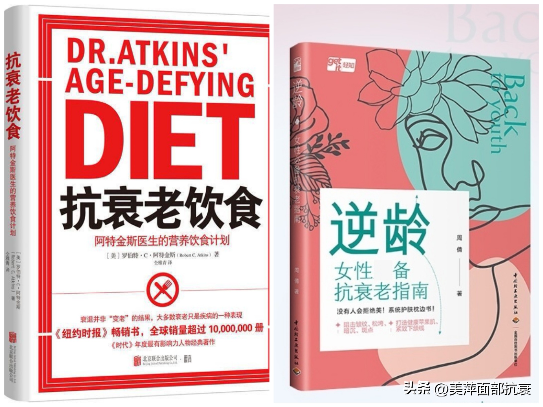 耳朵怎样才能变得更好看,如何改善耳朵好看