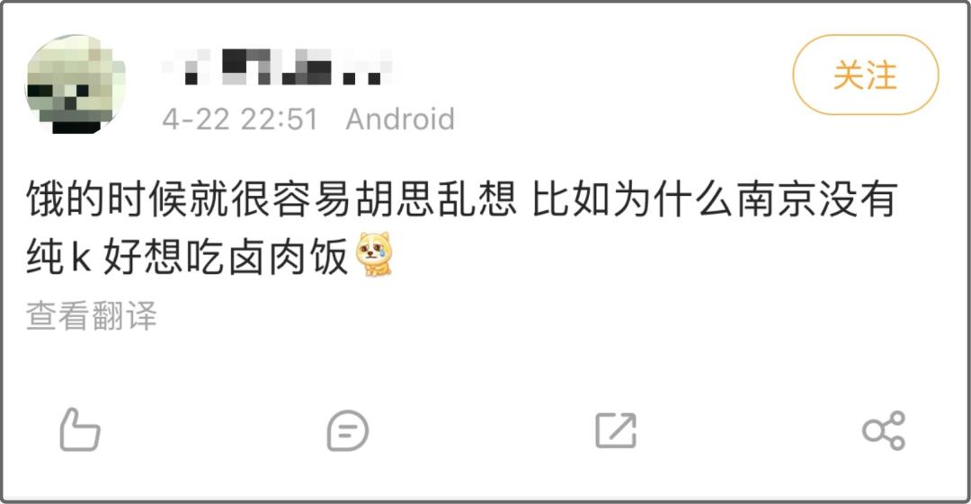 去了一次北京就想开始北漂,去了一次就想定居的城市